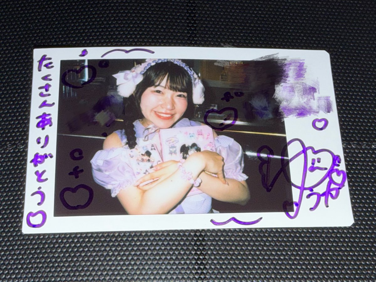 So2iri4's tweet photo. 7月21日
#ゆうかとつくるめもり https://t.co/oa5HB2R0cs