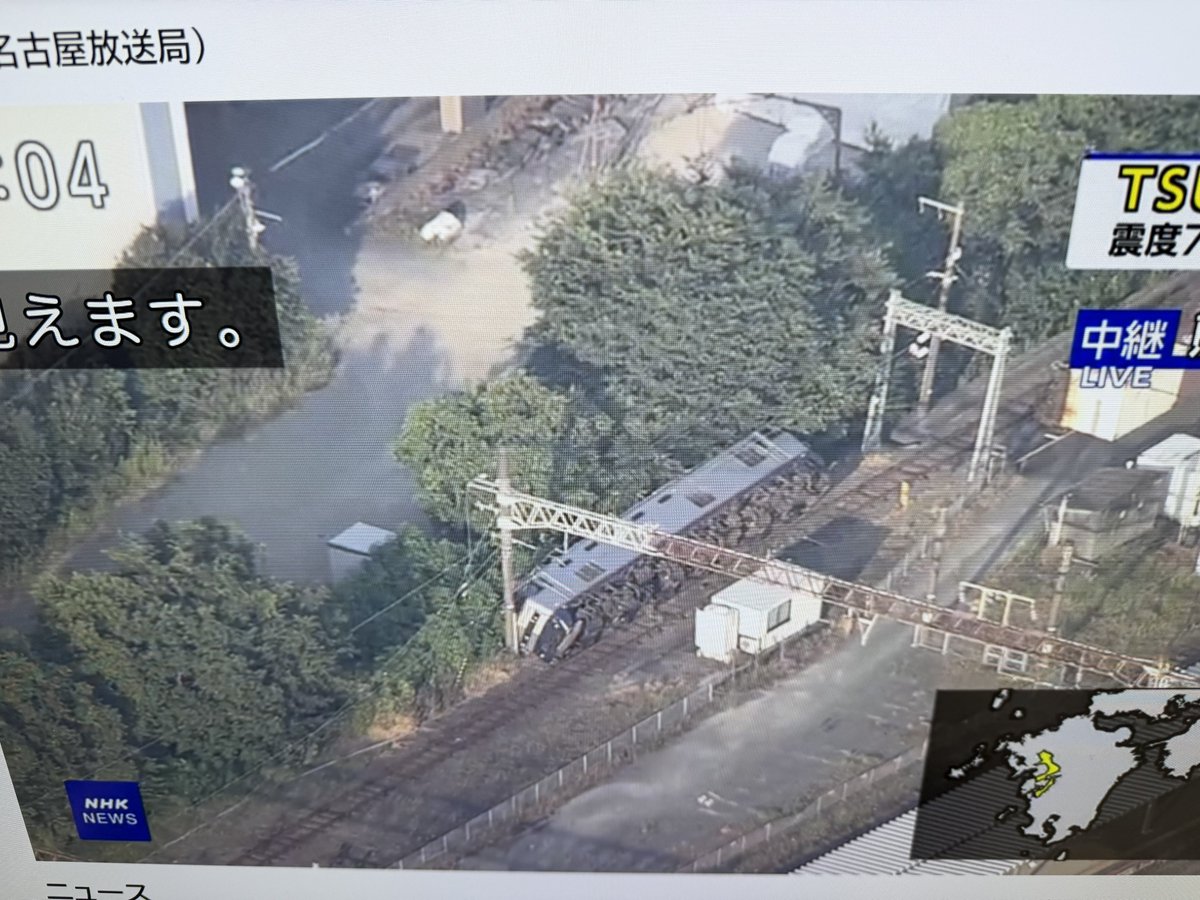 akina1015's tweet photo. NHKでやってた。事実だわ... https://t.co/33C86qUXIH