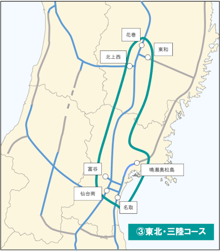 2rinkan's tweet photo. バイクで高速に乗るなら「ツーリングプラン」を使わなきゃ損！対象エリアの高速道路が定額で乗り放題になる超おトクな企画です。ETCがあればこのプランが利用可能！２りんかんなら今、助成金でETCが【最大1万円引き】購入・取付・セットアップが出来ます！早めにETCをつけて、お得に遠出しましょう！
https://t.co/vJFdzwUbIj
#2りんかん #おすすめバイク用品 #ETC #ツーリングプラン