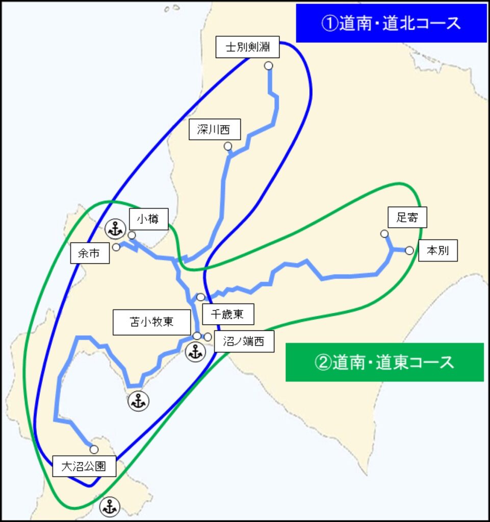 2rinkan's tweet photo. バイクで高速に乗るなら「ツーリングプラン」を使わなきゃ損！対象エリアの高速道路が定額で乗り放題になる超おトクな企画です。ETCがあればこのプランが利用可能！２りんかんなら今、助成金でETCが【最大1万円引き】購入・取付・セットアップが出来ます！早めにETCをつけて、お得に遠出しましょう！
https://t.co/vJFdzwUbIj
#2りんかん #おすすめバイク用品 #ETC #ツーリングプラン