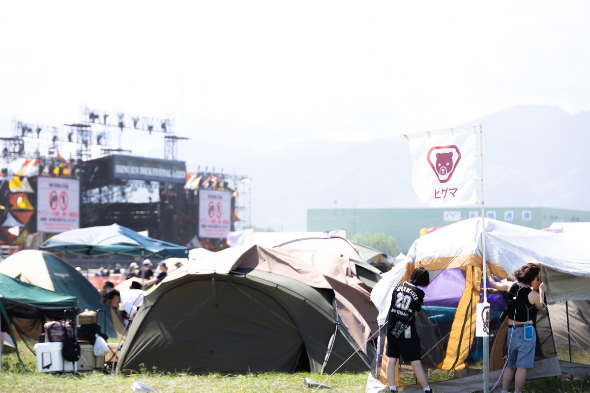 rsrfes_official's tweet photo. ⚠️𝐀𝐓𝐓𝐄𝐍𝐓𝐈𝐎𝐍⚠️

🏕️テントサイトエリア抽選
RSR公式アプリでエントリー受付中！

🚨8/4(火) 23:59締切‼️🚨

テントサイトをご購入の方は
期間内に必ずお申し込みください。

📱RSR公式アプリ
https://t.co/wnEvPrARTj

#RSR26 https://t.co/IRrIj2Ahri