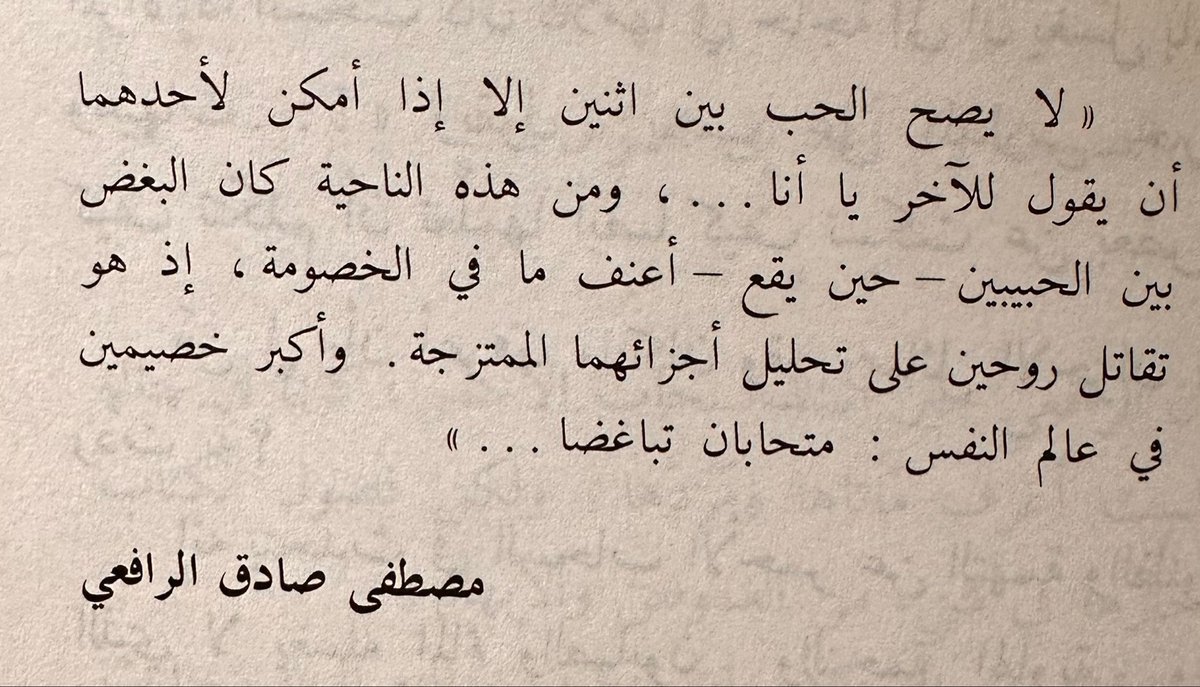 محمد عبدالمحسن المدلج tweet media