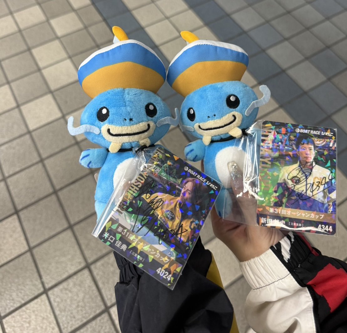 pom4851's tweet photo. 第31回 オーシャンカップ INびわこ

今回も開門前からご一緒して下さった
方々本当にありがとうございました✨

井口さんがなぜか狙い投げしてくれて
新田さんも狙い投げしてくれて
無事に井口さんはセレモ来れなかった、お友達にプレゼント出来て師弟ビナちゃん嬉しい気持ち✊🏻❤️‍🔥 https://t.co/xXhayOm0us