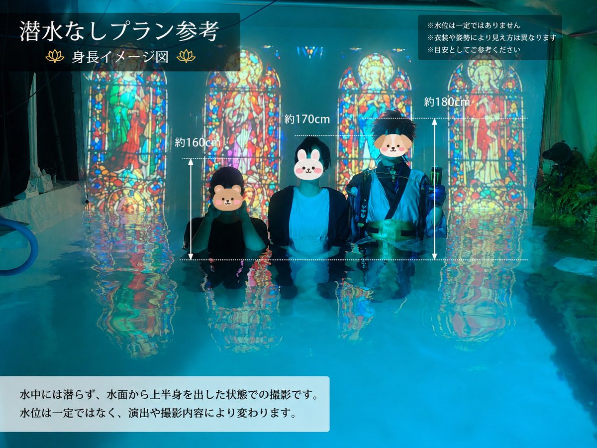 もなか⭐️まとめ買い歓迎さま専用オーダー水槽台で御座います もなか⭐️まとめ買い歓迎さま専用オーダー水槽台で御座います もなか
