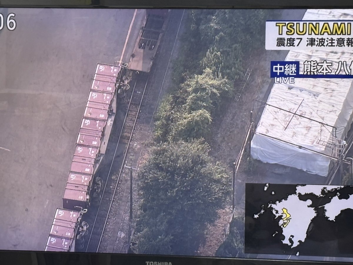 代走 tweet media