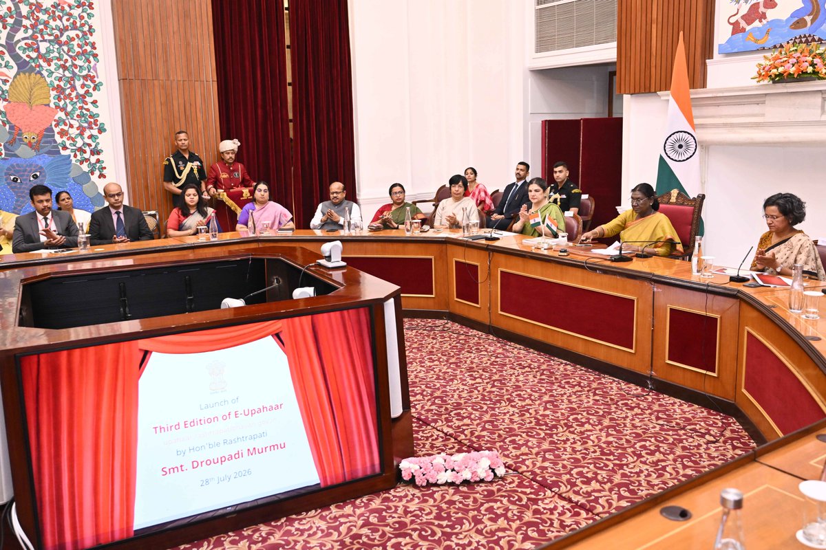 President of India tweet media