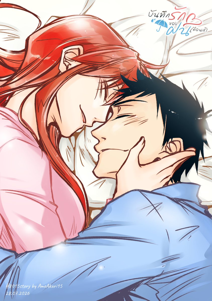 AmeAkari15 tweet picture
