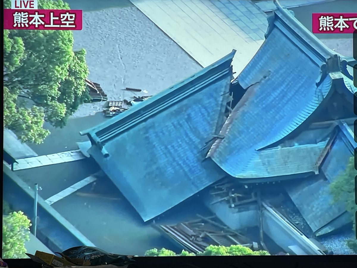 ayayanyams's tweet photo. 八代宮
#日テレNEWS https://t.co/3wOHhdQ7Co