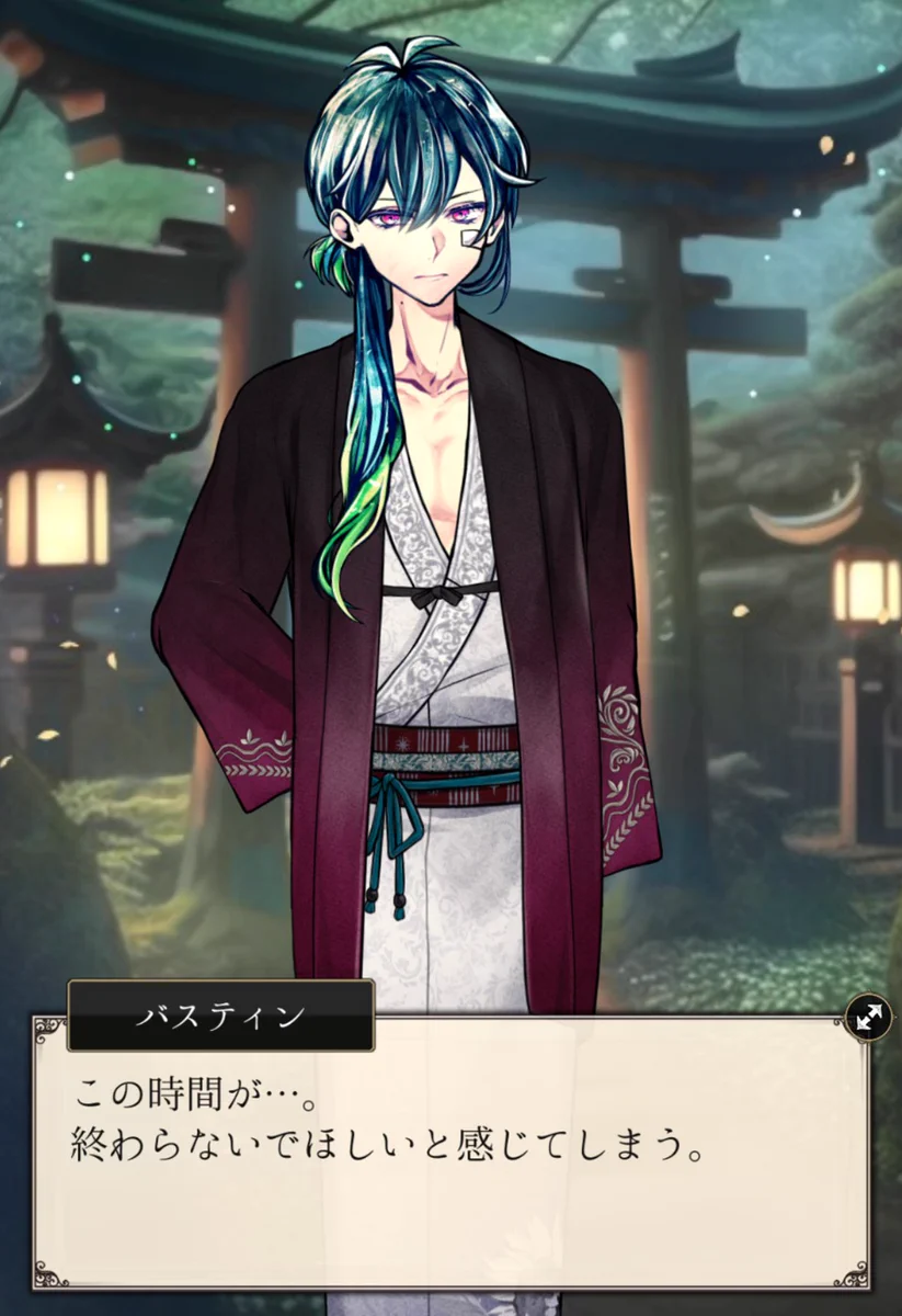 悪魔執事と黒い猫(あくねこ) on X: 