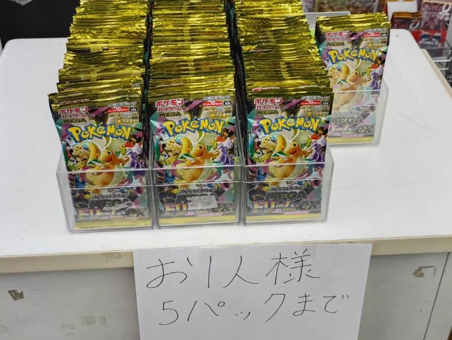 TSUTAYA金沢店トレカ on X: 