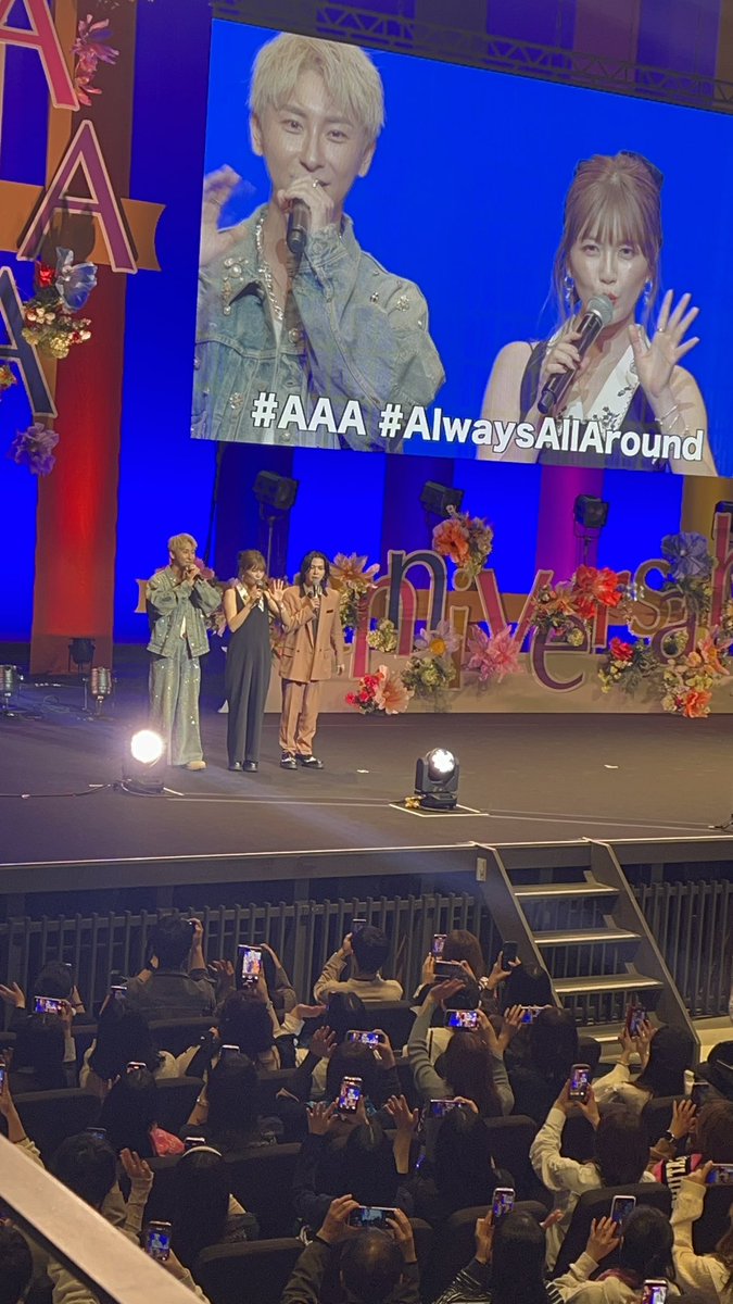 AAA_3844solve's tweet photo. AAA 20th Anniversary - Always, All Around -<追加公演> 立川1部
20周年おめでとう💐
そしてありがとう😭✨
この先もずっとAAAを愛してる🥹
@SHUUTY_ss
@uno_uno_0716
@A_Shinjirooooo
#AAA
#AlwaysAllAround https://t.co/WDnegcv1NB