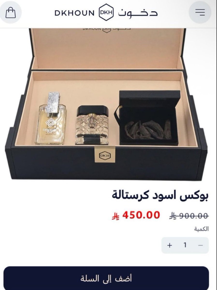 Thekop10_'s tweet photo. @Dkhoun_SA العطر هذا طبعا https://t.co/AH108n2NVD