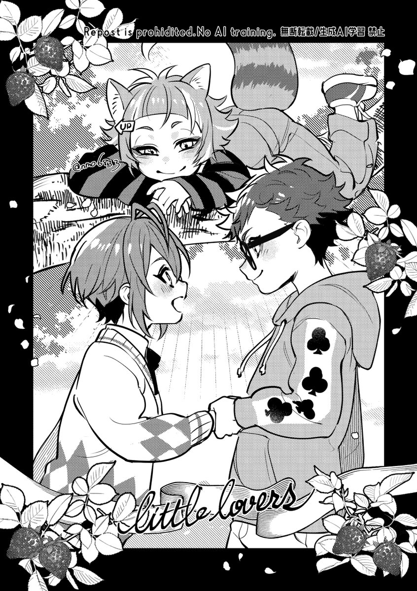 nmo6833's tweet photo. トレリド♣️🌹
１章アニメの記憶……描き下ろし部分が刺さっていまだに抜けてない……
まだ見てない方は日本語副音声付きもオススメですよ🤝 https://t.co/iXM29uzTPK