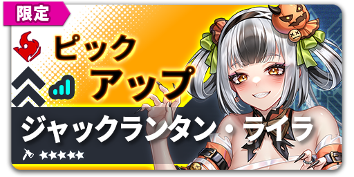 ArkRecodeJP tweet picture
