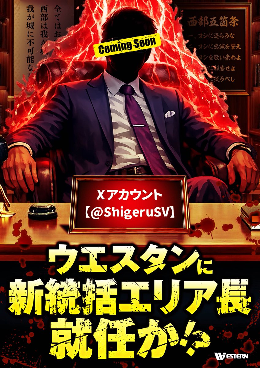 megabe10cho's tweet photo. 動いちゃうらしい… https://t.co/HyWWeupvyH