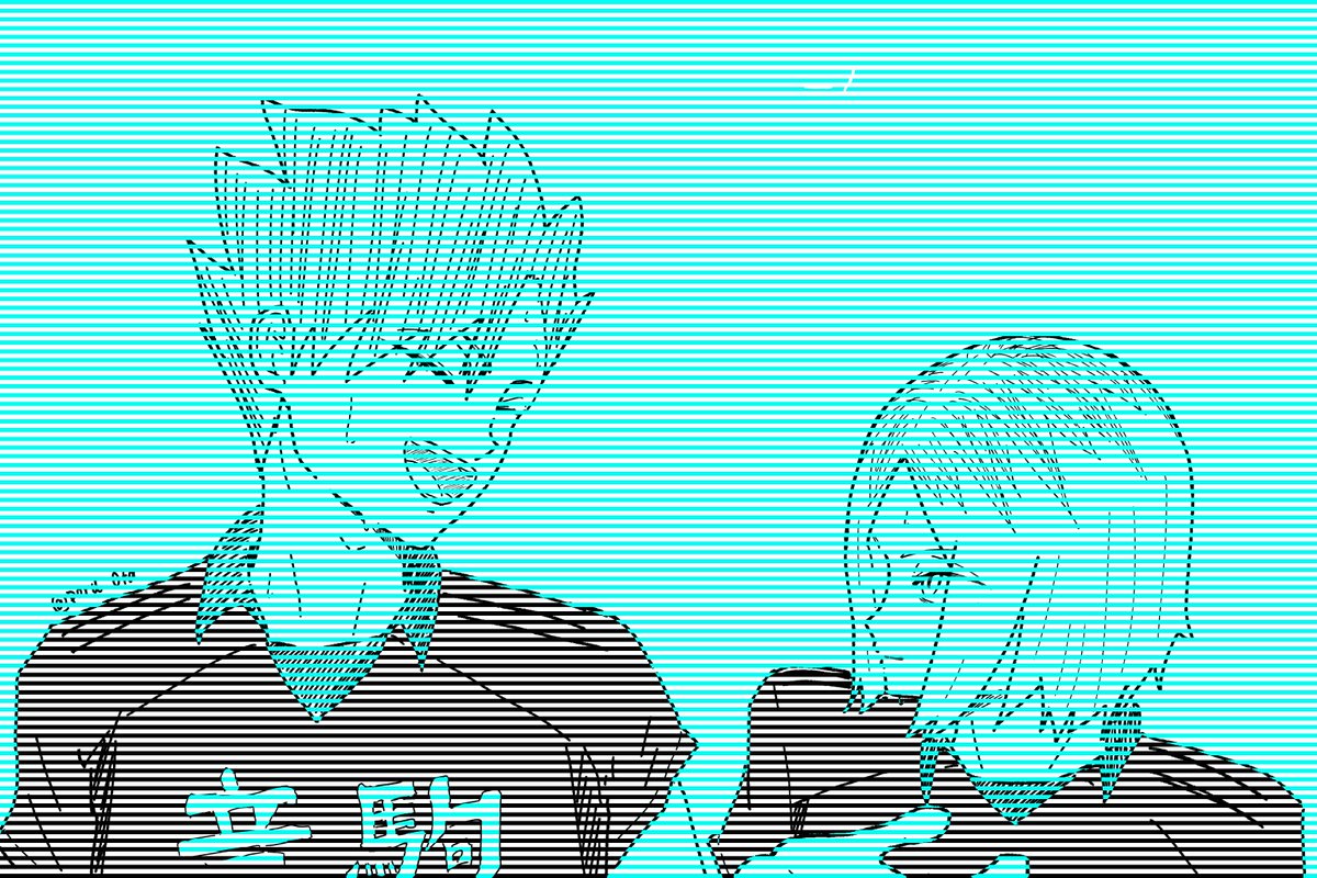 poru_0ta's tweet photo. 白黒だけど赤に見える？ https://t.co/Kzn06RpQoT