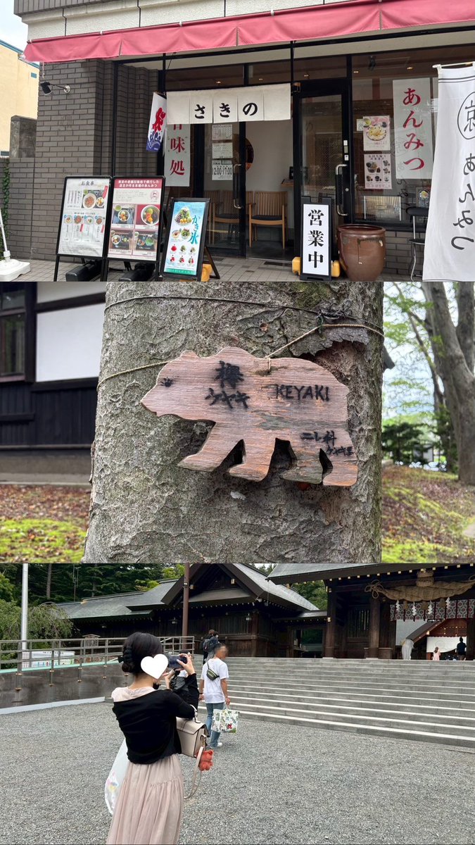 Athrun_____'s tweet photo. 札幌・函館旅行 https://t.co/fbXxhJl2BM