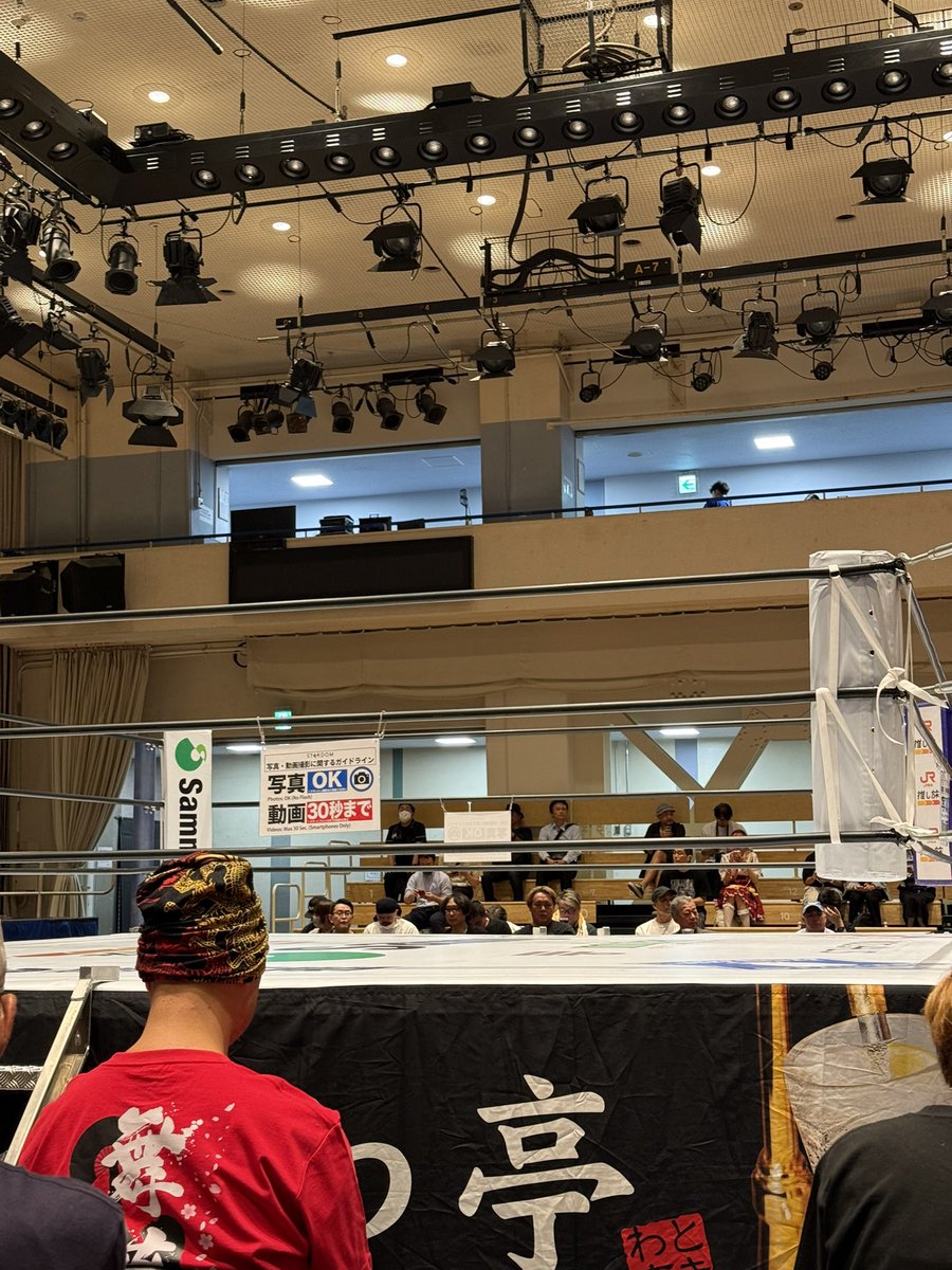 iganohanzou's tweet photo. 今夜はここから

STARDOM 後楽園ホール

#STARDOM https://t.co/sg8t9IpPBY