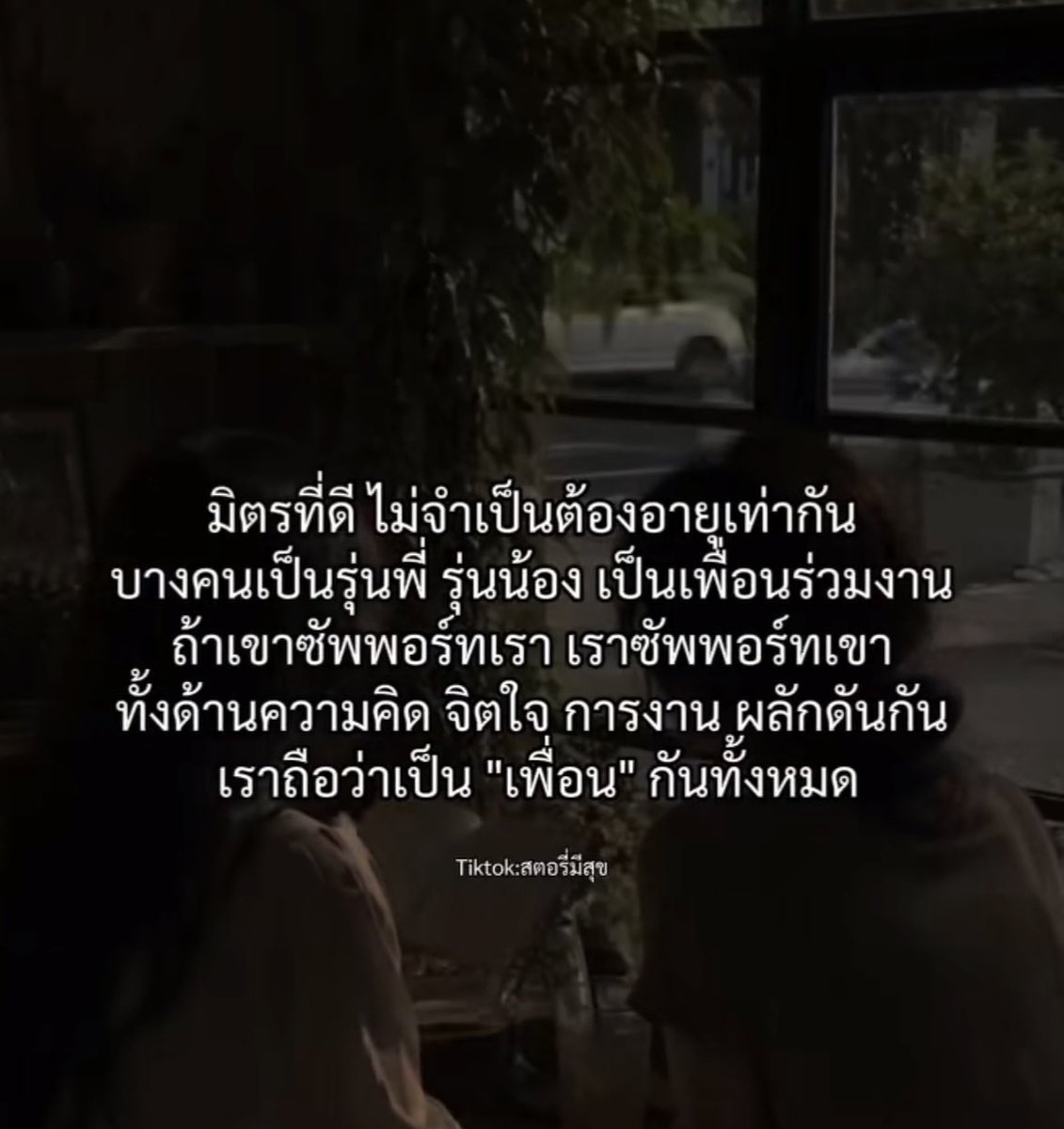Fussynsc's tweet photo. https://t.co/6Aq5MX3yH2