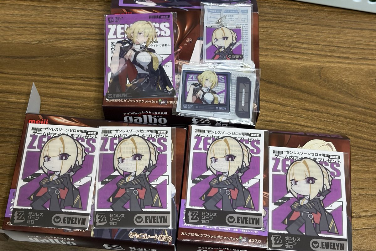 Horou104's tweet photo. ゼンゼロmeijiコラボ、カードが被りすぎてめっちゃ買う羽目になった https://t.co/V9DlJMVjyy