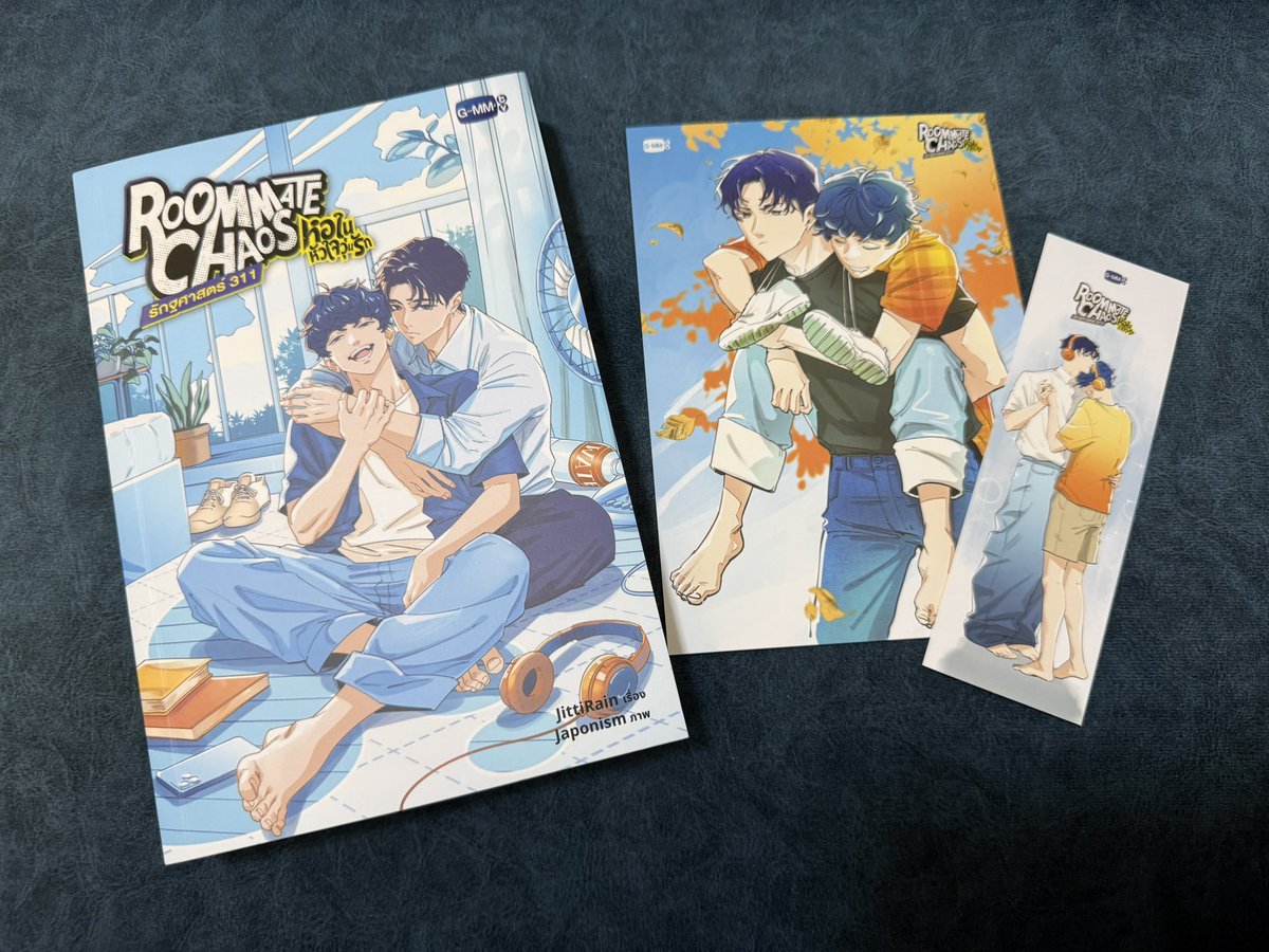 aa_aaimm's tweet photo. นิยายมีโปสการ์ดกับที่คั้นหนังสือแถมมาให้ด้วย และรูปที่คั่นคือ น้องเธียร้องไห้ ดราม่าน้ำตาไหลพรากมาได้ยัง #RoommateChaos https://t.co/RbwzGljm16
