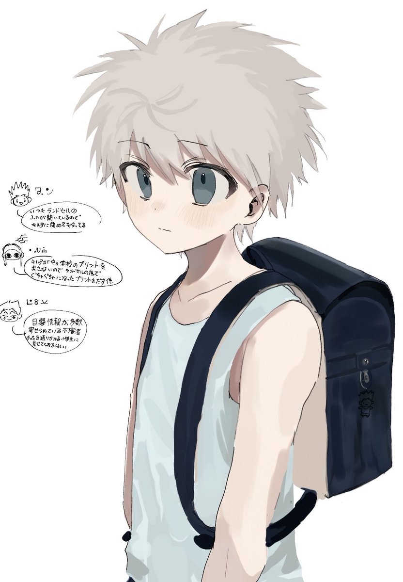 yeVIACTQq076123's tweet photo. #hxhfanart  #hxh 小学生パロ（？） https://t.co/VRvezMawd3