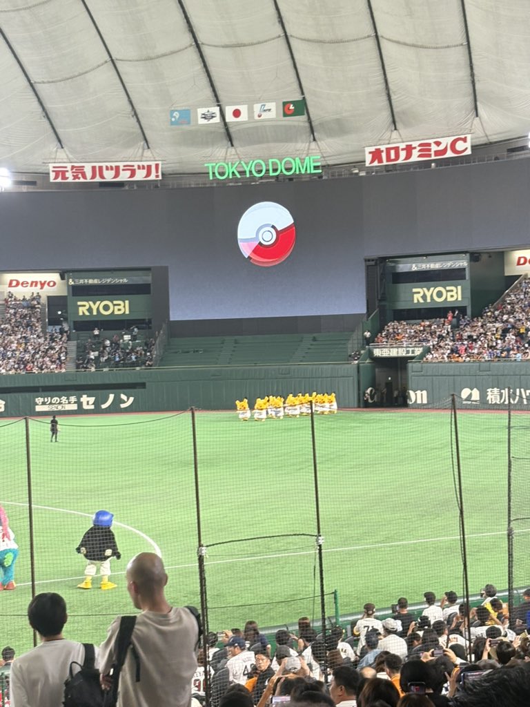 0239k_'s tweet photo. オールスター来たけど恐怖のピカチュウ再来しててアツい #bs2026 https://t.co/i1vOUuKSCK