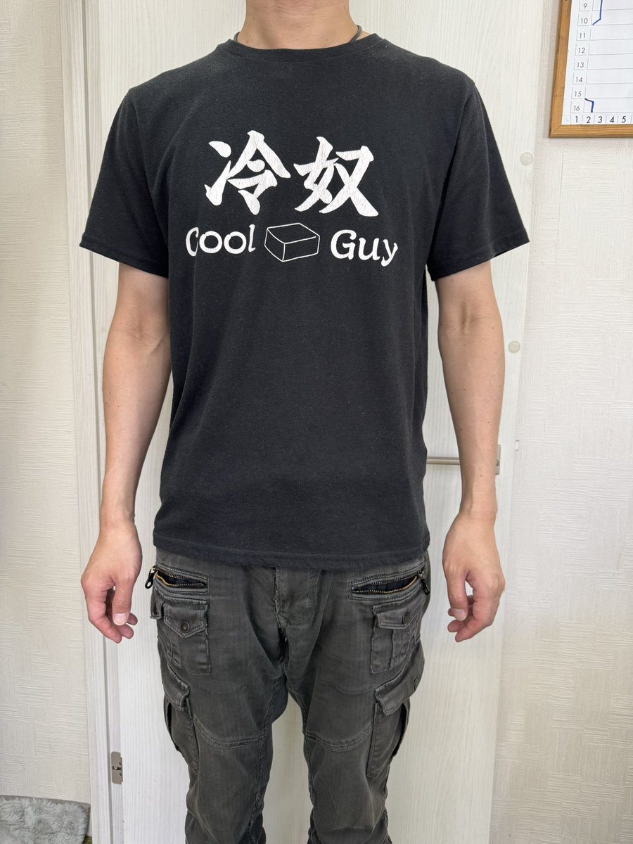 PlusnambaBoss's tweet photo. どういうつもりやねん https://t.co/qOHWy1hsZA