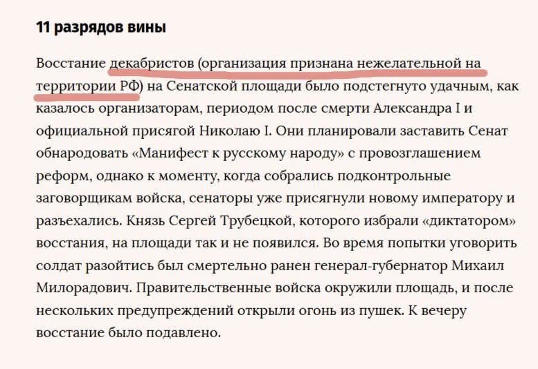 ElectroUral's tweet photo. Ну, дожили https://t.co/7OGxxJLfxG