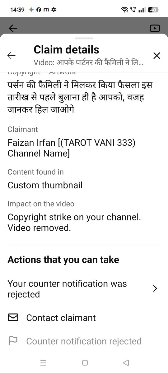 DeekshaRaim1hw's tweet photo. Hi @TeamYouTube, I got a false copyright strike on my custom thumbnail for Video ID: d24IHbmhAOA (Channel: Tarot Mystic Diya). 

Email bot says "no active takedown" but Studio shows rejected. Please manually review my counter notification &amp; remove this fake strike! https://t.co/4ztTi2l2Td