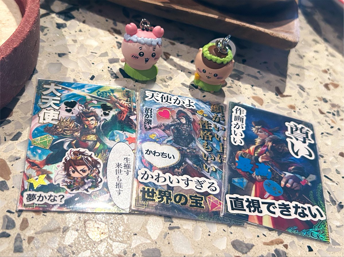 SekiRyu74's tweet photo. ちいかわ、とても良かった……
最上さんのイケボいっぱい聞けたし、栗まんじゅう先輩のチャーム出てめちゃ嬉しい☺️☺️☺️ https://t.co/AmLqbCKLrT