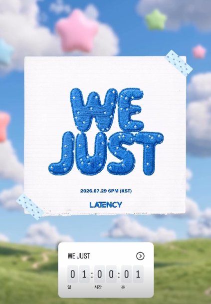 latencyupdates's tweet photo. 'We Just' will be released tomorrow at 6PM, so less than 24 hours from now!
#WEJUST
#LATENCY #레이턴시 https://t.co/eZh5myzoKX
