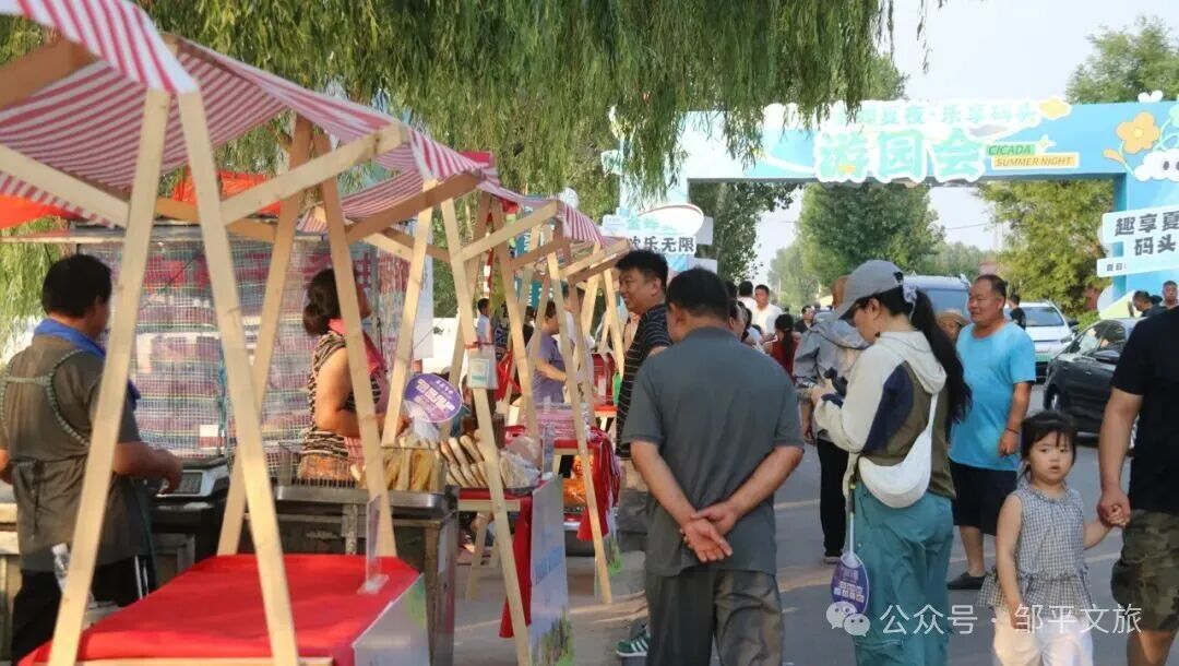 Zouping_China's tweet photo. The nighttime Cicada Garden in Qian’an Village is a distinctive cultural tourism brand that has been cultivated for many years and enjoys soaring popularity. The village have continuously upgraded the forest trails, nighttime lighting, and landscaped greenery to create a safe https://t.co/qDbqTyjK7T