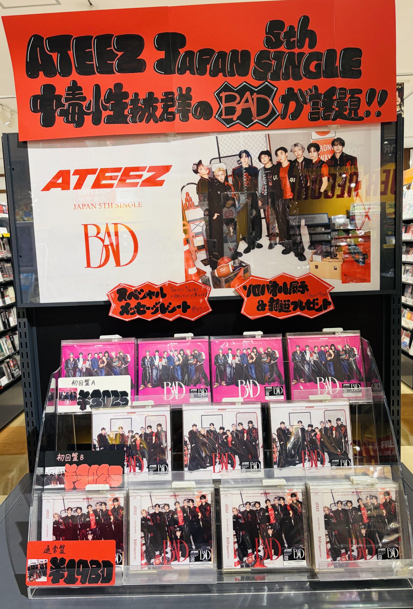 タワーレコード神戸店 on X: 