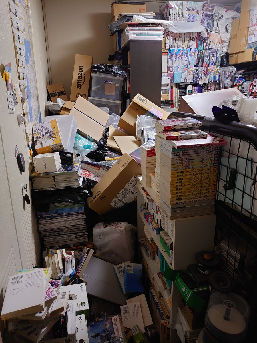 egamiya's tweet photo. なんか見たことある〜 https://t.co/PqcmdyXHYX