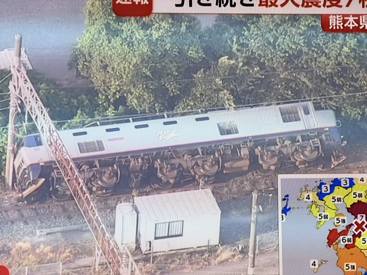 ngauge_jp's tweet photo. EF510横転ですか
運転士さんなどなど大丈夫でしょうか https://t.co/ddRVjkeyui