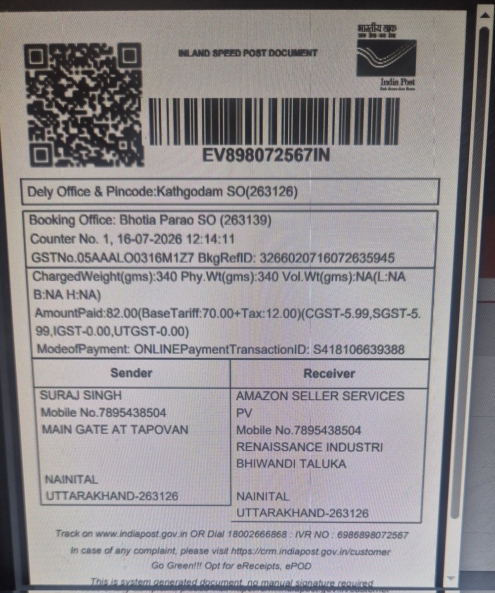 starsuraj's tweet photo. @amazonIN @IndiaPostOffice @jagograhakjago  Sir my amzon order No 40527156073909140 dtd 08/07/ 26, I returned it through india post by EV898072567IN on 16 Jul 26,was undelivrd and returned back 2 me but  packet seal was broken and there was a mopping cloth in it . Plz do needfull https://t.co/rJTgJPGmzl