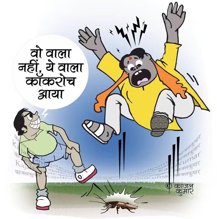 itsrealpk's tweet photo. @umashankarsingh 😂😂 https://t.co/qcJWRQDEit