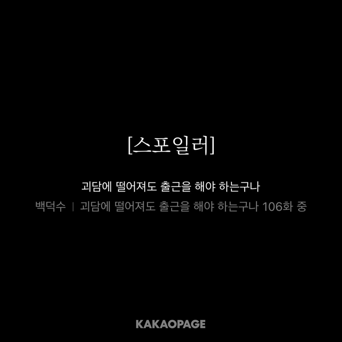 diyUo112's tweet photo. ⚠️397

남자아이 질투 수준 ㅋㅋ https://t.co/m7Tu6BEXYa