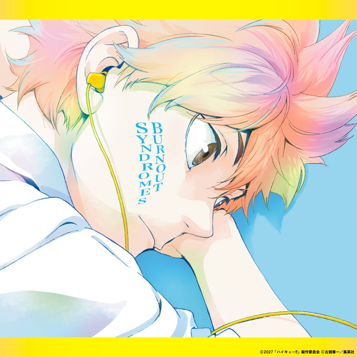 goodshaikyu22's tweet photo. 2026年8月19日(水)発売予定

購入特典ビジュアル解禁！

【CD】ハイキュー!!×BURNOUT SYNDROMES
–主題歌たちの宴-
通常盤/初回生産限定盤 CD＋Blu-ray
アニメシリーズの歴代主題歌をカバーしたアルバム

▼各ショップにて予約受付中！
https://t.co/tLuity4E3O https://t.co/7uXUKebr1T