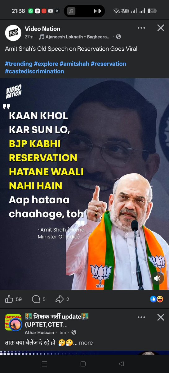 MOHIT786111's tweet photo. @WokeFuneral https://t.co/5IlrYdJ1PG