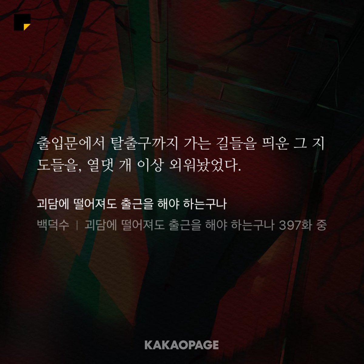 diyUo112's tweet photo. ⚠️397

학력콤생길듯 (feat 세대차이) https://t.co/DdSTWmkAYH