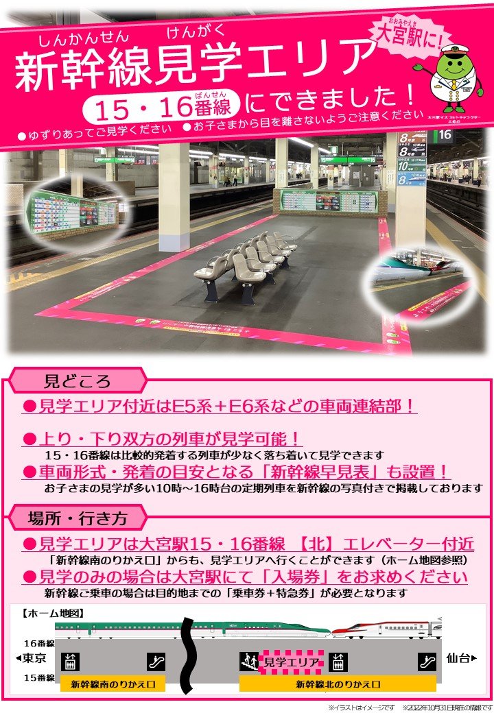 珍ﾎﾟ🥔 tweet media