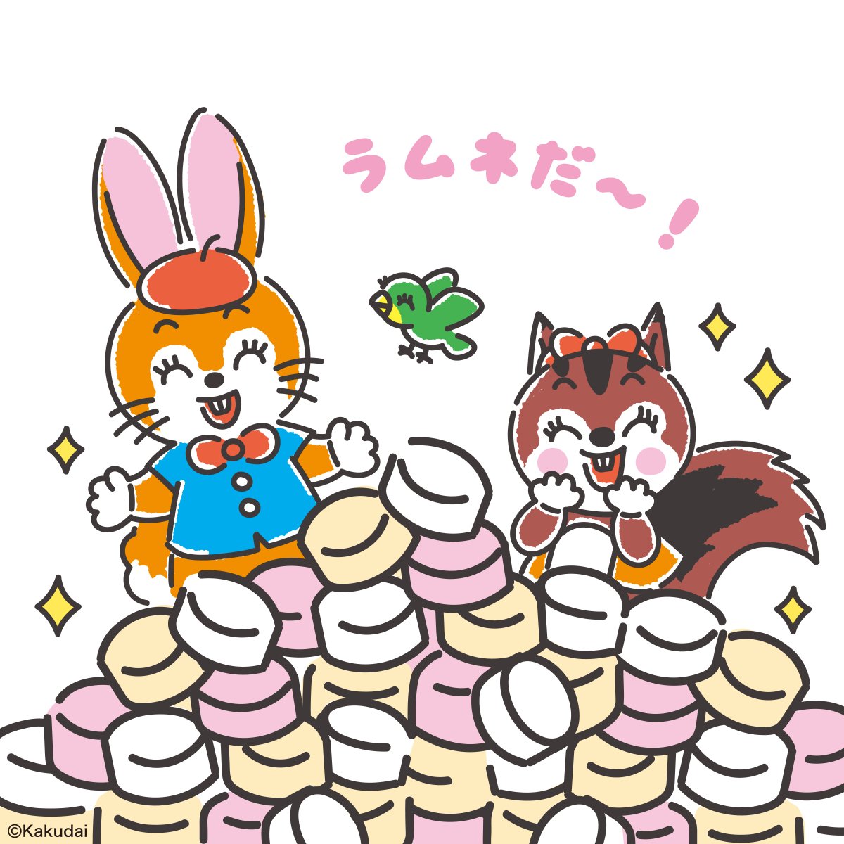 kuppy_ramune_x's tweet photo. みんないいねありがとう！
ラムネをたくさん食べられて嬉しい〜🥰

#クッピーラムネ https://t.co/ZME2W4126o