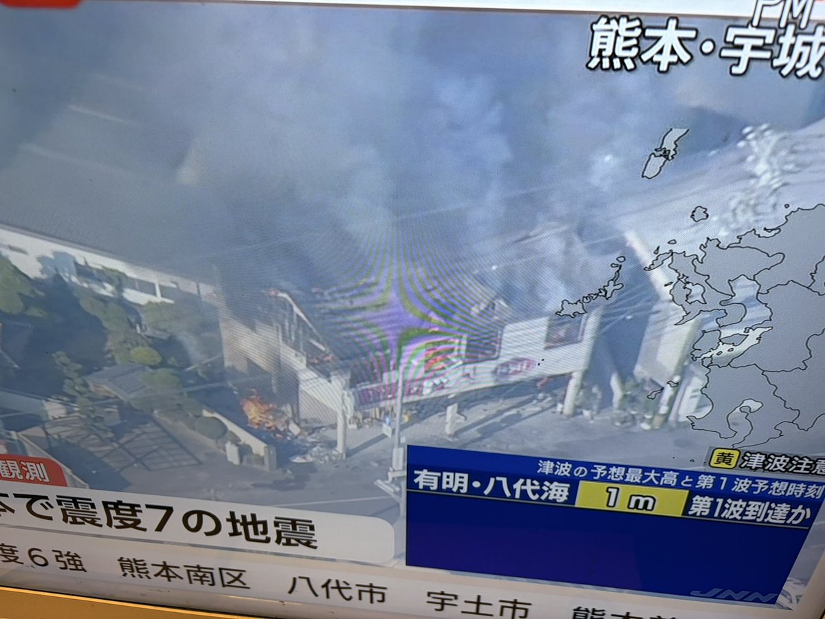 岡村　まきすけ tweet media