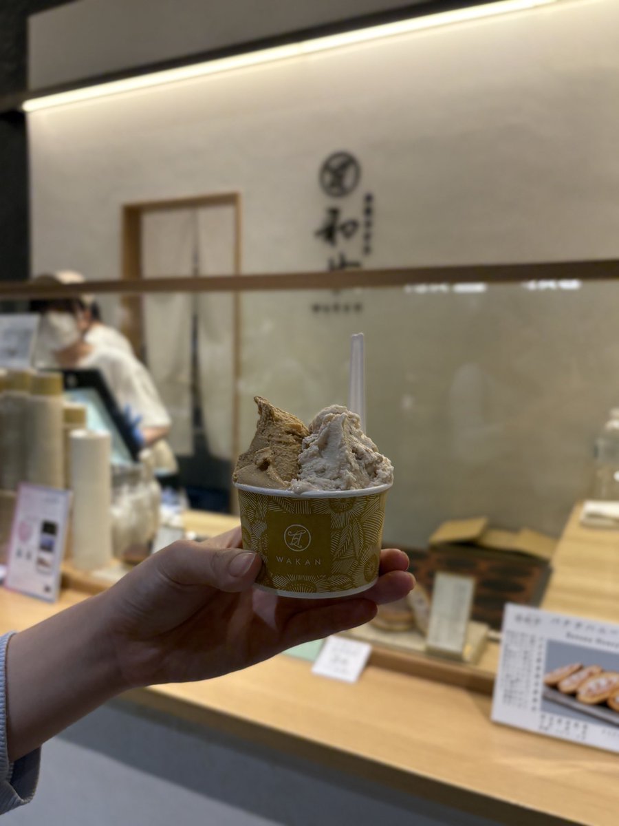 lilynyam's tweet photo. 都内だと虎ノ門ヒルズ「和甘」さんの和風フレーバーのジェラートもおすすめです！！！ごろっと胡��✕濃厚ほうじ茶が天才🤎和三蜜や抹茶等他のフレーバーも全部美味しそうだったのでリピ確 https://t.co/utILBRSiII