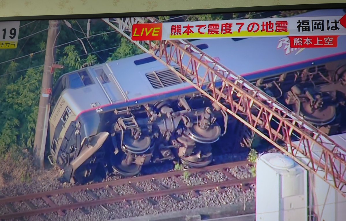 えぼまにあ tweet media