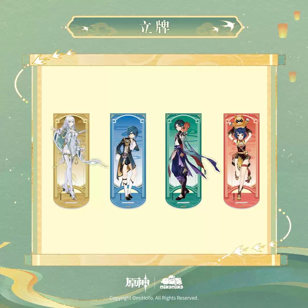 MianBaiYingHua's tweet photo. 【原神おすすめグッズ！】