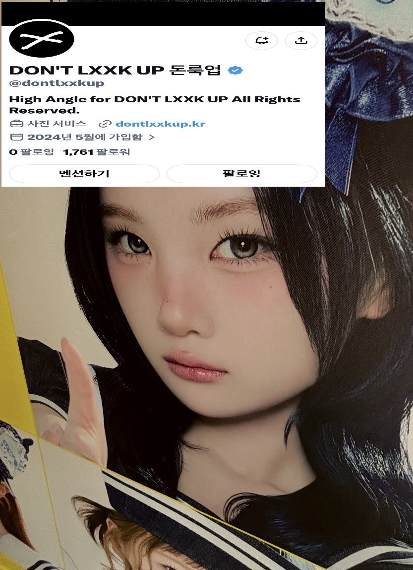 엥엥이 tweet media