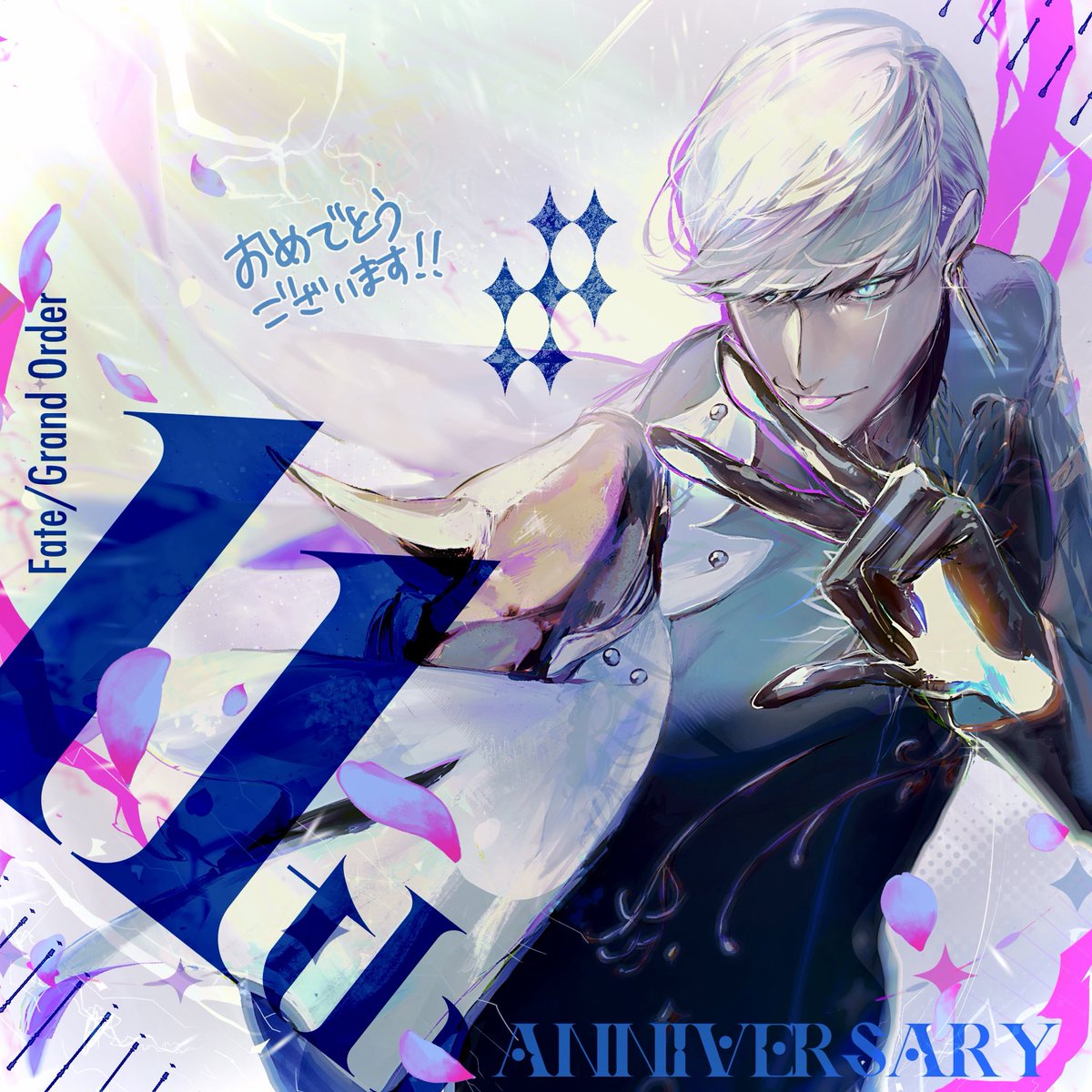 samu_eokiba's tweet photo. 11周年おめでとうございますー！！
今年の展開もたのしみにしています！

#FGO  #FGO11周年  #FGOカルデア学園祭  #FGO11周年メッセージ https://t.co/r3k9SqAXEu